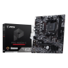 MSI Pro A520M-S mATX дънна платка артикул MSI PRO A520M-S /AM4