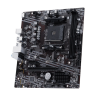 MSI Pro A520M-S mATX дънна платка артикул MSI PRO A520M-S /AM4
