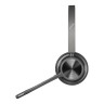 HP Poly Voyager 4320 UC Stereo USB слушалки с микрофон артикул 77Y99AA